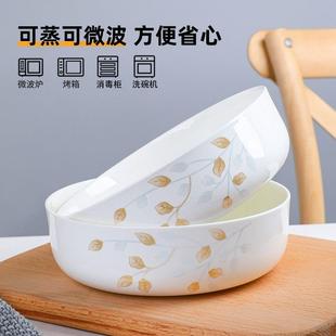 加深窝盘骨瓷菜碗北欧风格 4只盘子家用2021新款 深口盘碟轻奢餐具