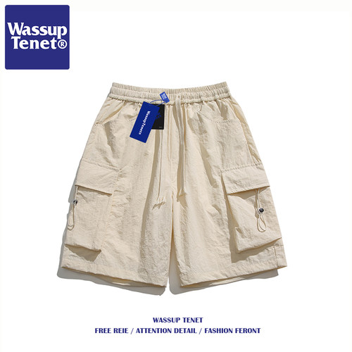 wassup tenet凉感速干工装短裤男夏季新款宽松百搭休闲五分中裤子