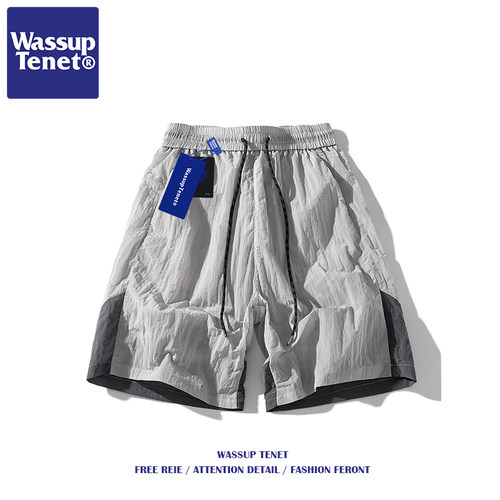 Wassup tenet冰丝五分短裤男士褶皱肌理感夏季宽松休闲拼接中裤子