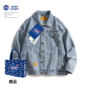 2025春季新款休闲舒适百搭NASA牛仔夹克宽松休闲情侣百搭男士上衣