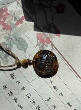 九紫离火佛宝护身NO.910蜜蜡琥珀奥利奥翳珀吊坠克重3.39g