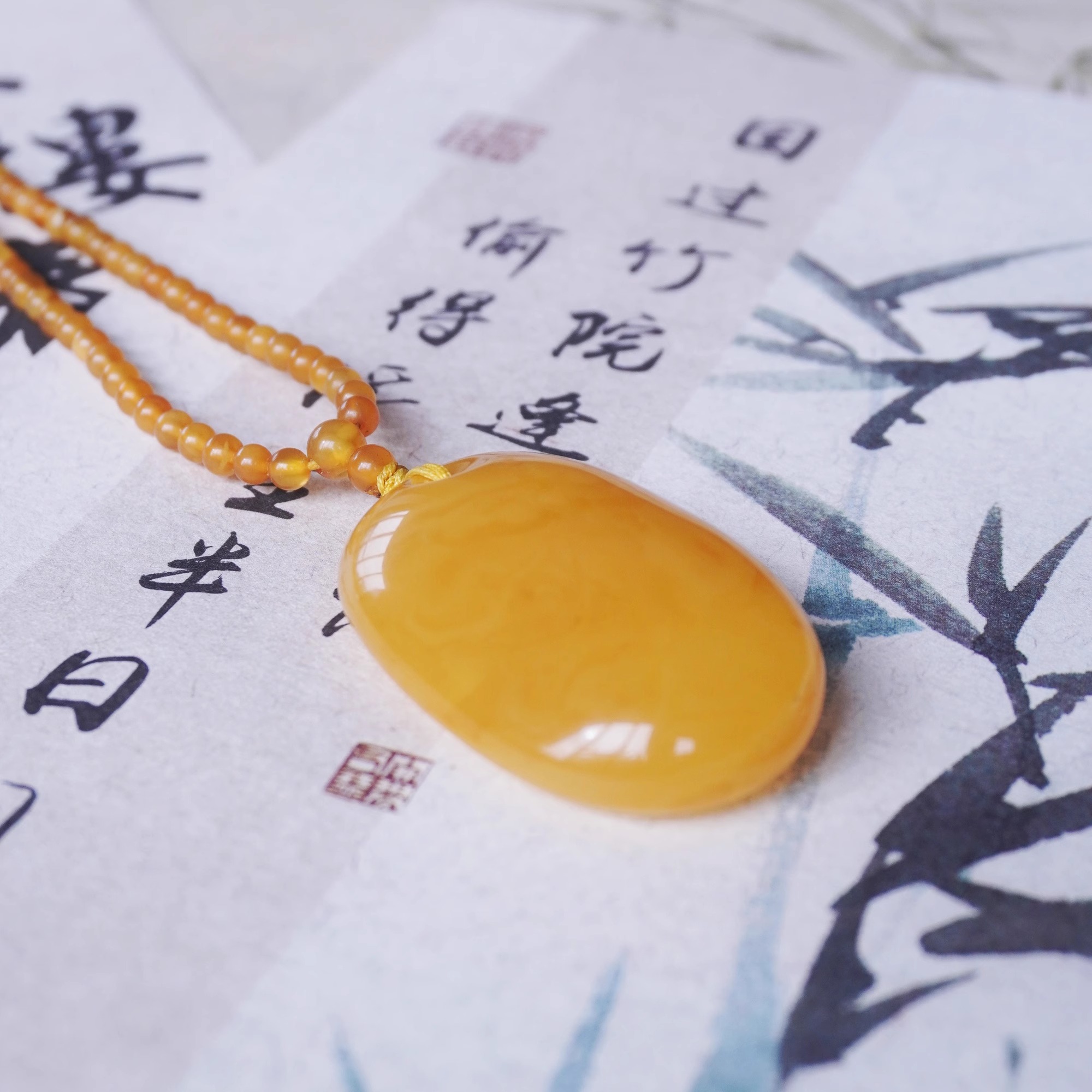蜜蜡俄料无事牌吊坠毛衣链项链配饰挂件吊坠NO.1289 16.02g