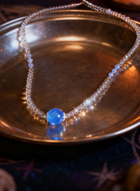 福利款星座守护九紫离火海蓝宝圆珠锁骨链NO.530-531-532-533-534