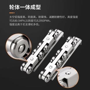 移门轨道吊轮导轨滑道滑轮实木玻璃推拉门吊轨滑轨吊门轮全金属轮
