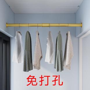 神器家用卧室折叠架子 晾衣架免打孔伸缩凉晒挂衣杆捍阳台窗户顶装