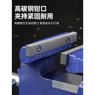科台钳工作台多功能重型台虎钳家用6寸台式 新品 虎桌钳老平口夹具