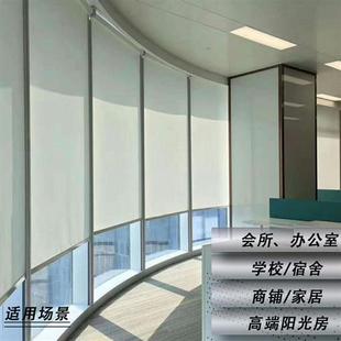 上海窗帘定制免费带样上门办公室百叶卷帘升降遮光防水手拉电动