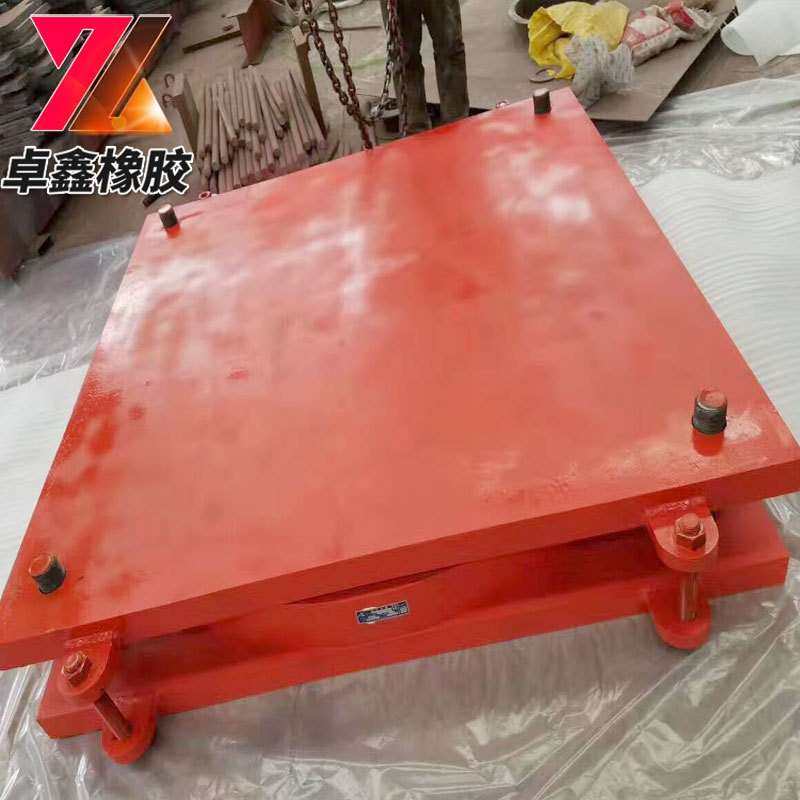 速发卓鑫震应钢结构网架支座盆式球座高阻尼隔震橡胶支座支型减供,橡塑材料及制品,橡胶,淘宝优惠券,粉丝福利购,淘宝优惠卷