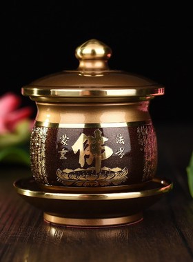 速发黄铜供水杯佛前观音圣水上供贡佛神酒财净水杯子供盅茶杯小酒