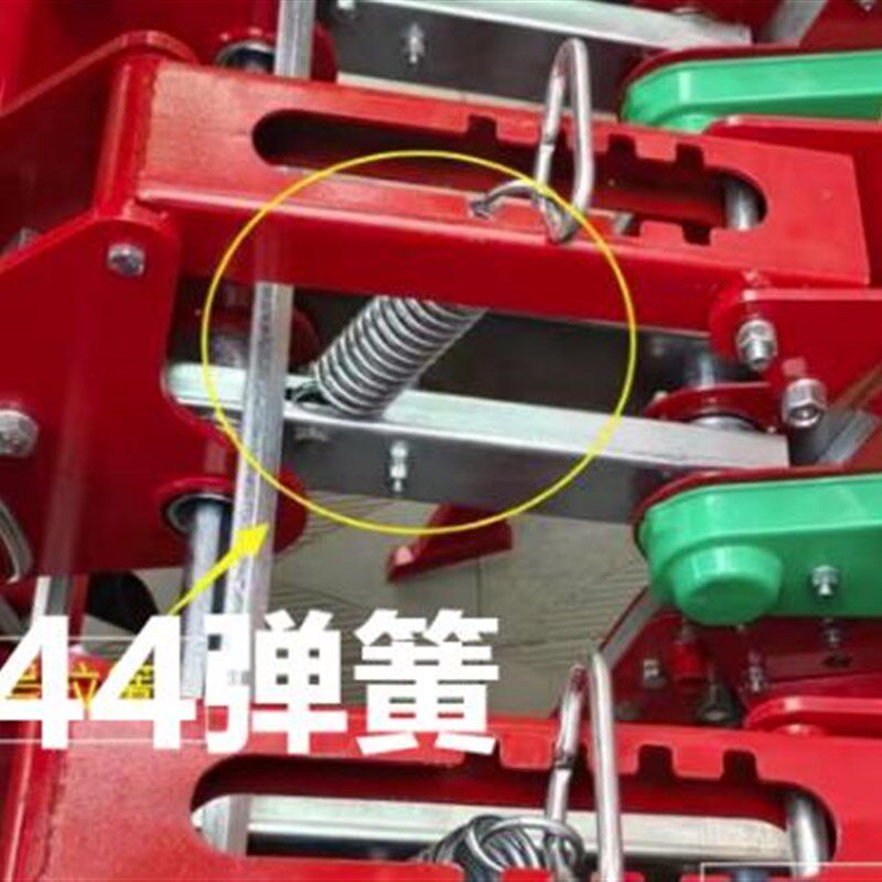速发农哈种导向投轮及压密哈弹簧拉手