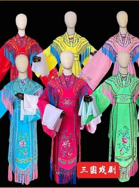 速发服曲服装舞台演出服影视剧仙花旦古姐戏宫装宫大小装公主服装