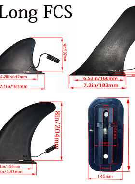 速发冲入式充气插浪板尾鳍竞赛插销式尾舵SUP桨板surfbod FI 8ich