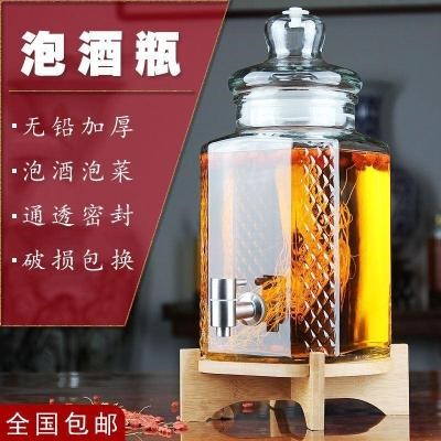 速发酿一刻泡酒玻璃瓶无铅加厚硅胶密封专业贝酒泡酒泡菜通透密封