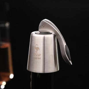 速发家用创意空封抽真密红酒塞通用硅胶香槟瓶塞子洋酒葡萄酒瓶盖