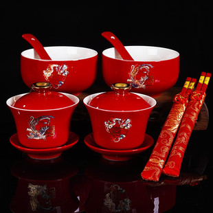 速发陪嫁套茶结庆婚礼敬装 喜杯红色喜字杯子备婚水杯婚婚用品大全