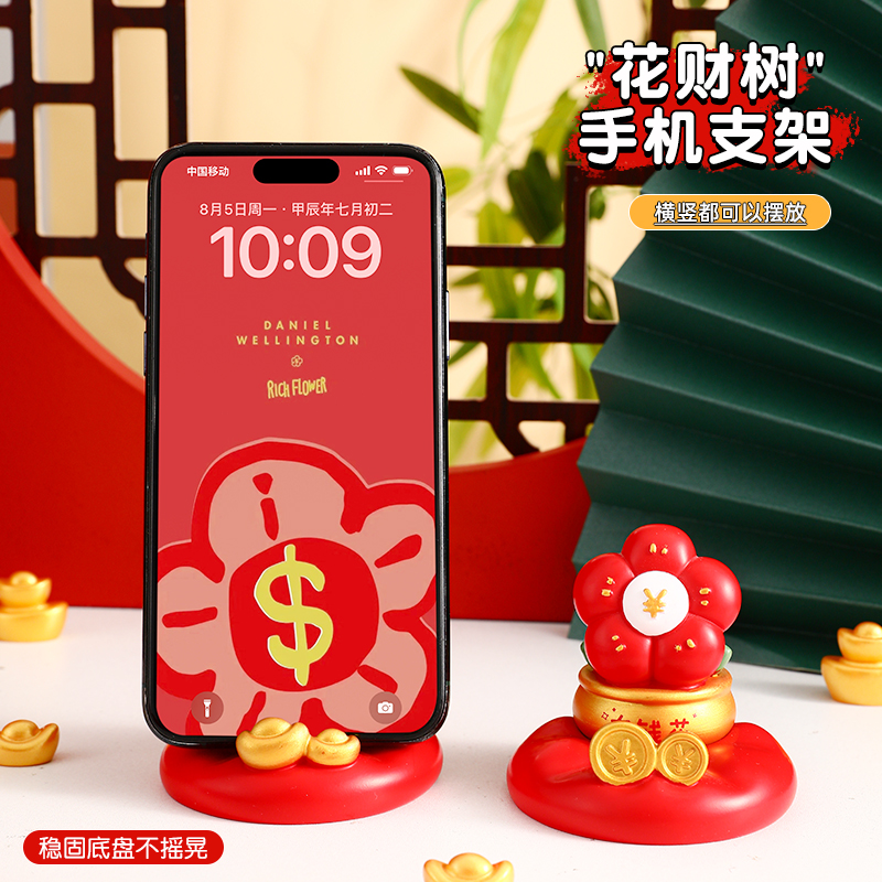 现货速发有钱花摆件生日礼物生送朋友闺蜜男生实用七夕小礼品