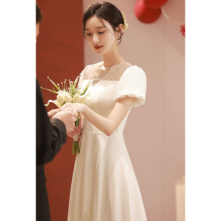 速发纱色小晚礼服平时可小订婚连衣裙生日轻婚白领证登记穿白裙