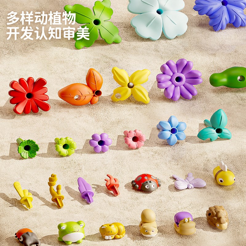 速发拼图到6岁以上8一10益智力2儿童5积木插花4孩幼儿宝宝玩具