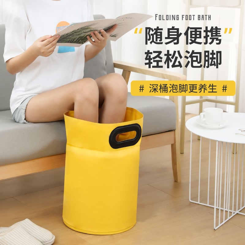 速发泡脚袋便携式可折叠泡脚桶过小腿过膝家用保温洗脚盆户外旅行