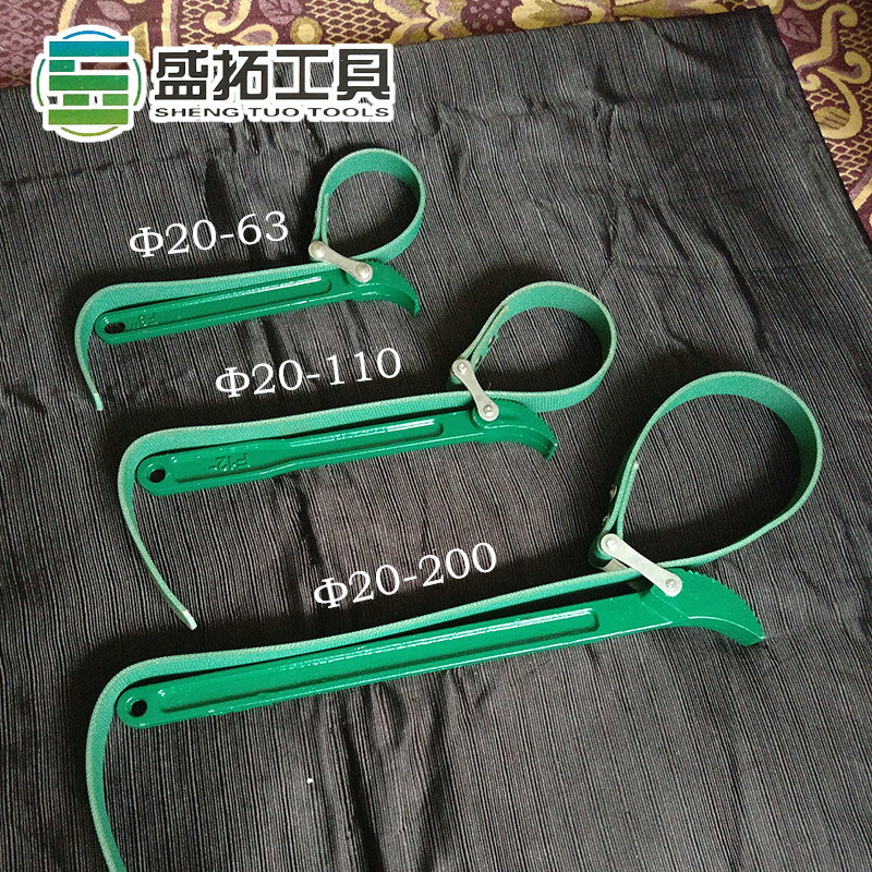 现货速发PVC快速接头扳手 快接 活接活接头快接排水管110 160检查