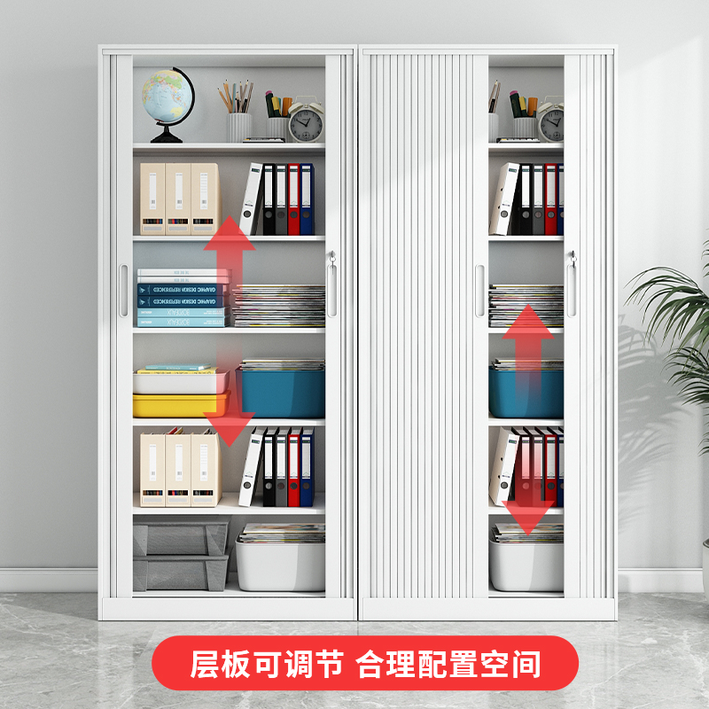 速发办公储卷帘室档案柜铁皮文件柜财务凭证柜密码锁落地玻璃门门