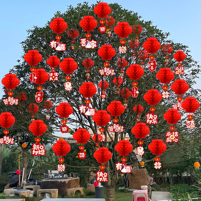 速发结婚装款小纸灯笼挂饰婚房布置蜂窝婚村院子农礼树上红色新饰