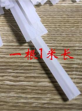 速发水箱汽车焊条聚p热条p丙烯r塑胶条白色焊熔焊条2股5mm保险杆2