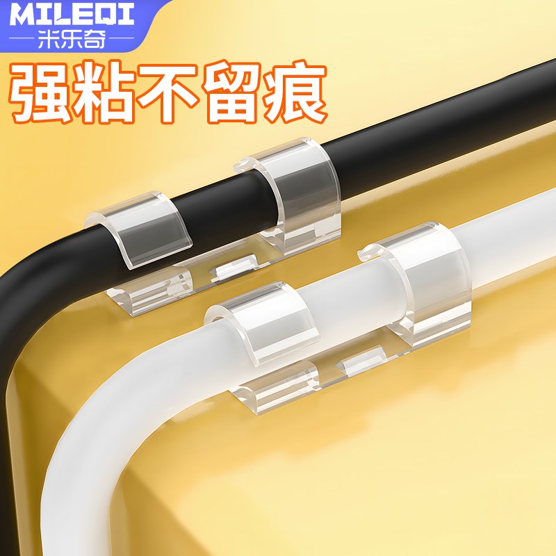 速发净水器PE进水软管固定器2分分净水线管夹直饮水管墙卡扣配件