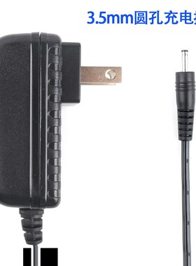 速发0精检测仪专用V试安600050酒0600A20A0测酒仪