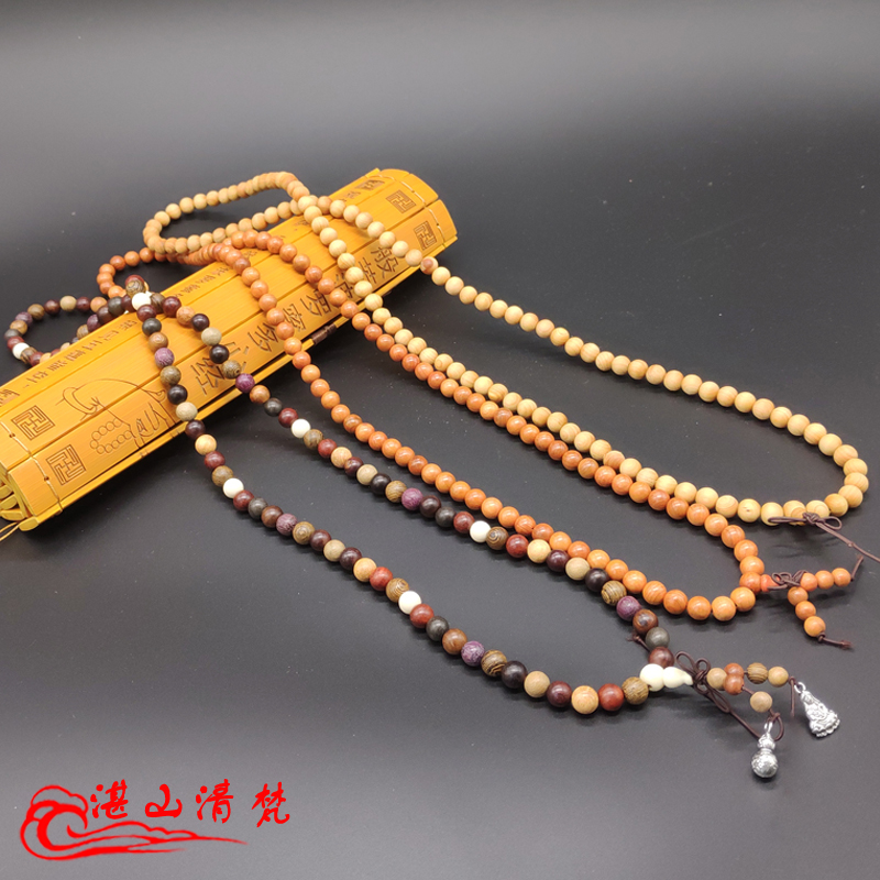 速发结缘佛珠108颗崖柏多宝珠杉佛珠手链手串饰品文玩念珠