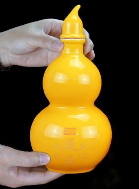 现货速发黄色陶瓷葫芦摆件厨房在西北角火烧天门通关乾卦家居装饰