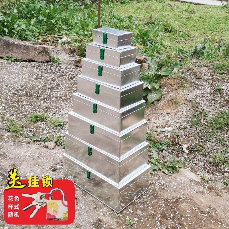 速发箱锌箱简易板百花铁皮箱五金工具箱多用镀子五金文件柜储物收,橡塑材料及制品,亚克力管/有机玻璃管,淘宝优惠券,粉丝福利购,淘宝优惠卷