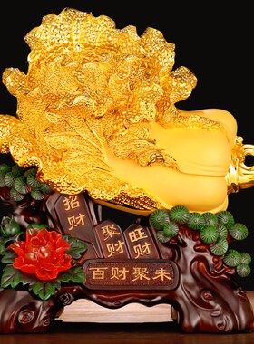 速发白菜招财摆件酒柜装饰品柜居客厅电视家博台架店铺收银古开业