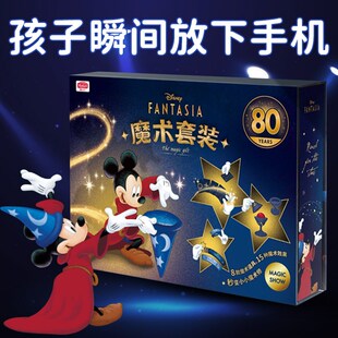 速发圣诞节的2子男玩具儿童男童6一12十10岁7以上8生日礼物20孩4