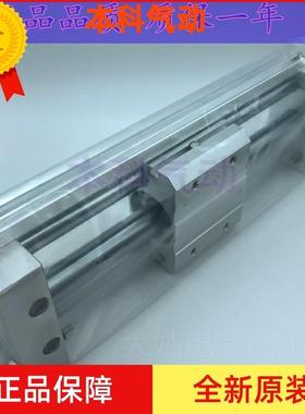 速发。 CY1S20L/CDY1S2杆L-550B/600B/650B/700B/750B无0气缸