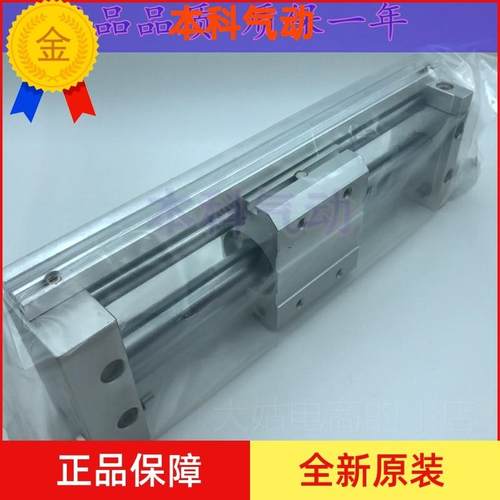 速发。 CY1S20L/CDY1S2杆L-550B/600B/650B/700B/750B无0气缸