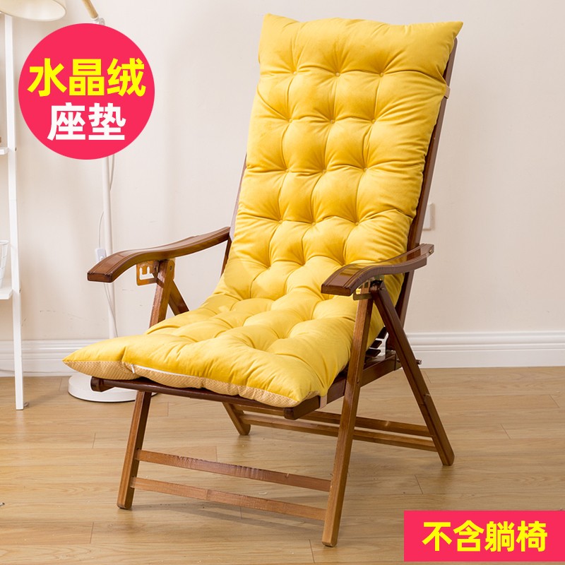 速发加厚躺椅棉垫子四季通用可折叠拆洗午休竹摇藤椅懒人靠背一体