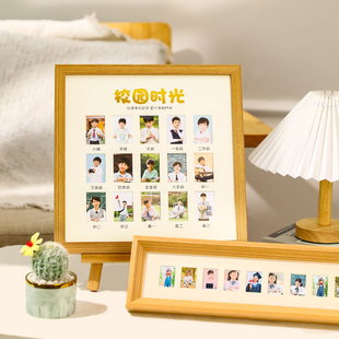 速发校园时儿相框摆台光童成长照宝子周岁留影孩宝生活纪念框