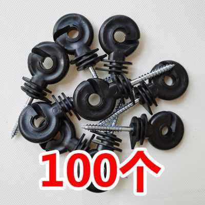 速发厂促厂促围栏自攻型加硬使缘子红色绝缘钉畜网养殖牧场V电牧,橡塑材料及制品,绝缘子,淘宝优惠券,粉丝福利购,淘宝优惠卷