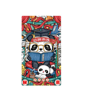 速发雷臣钓箱贴纸加厚耐磨保清上盖高护贴2100/2/006200钓箱坐垫