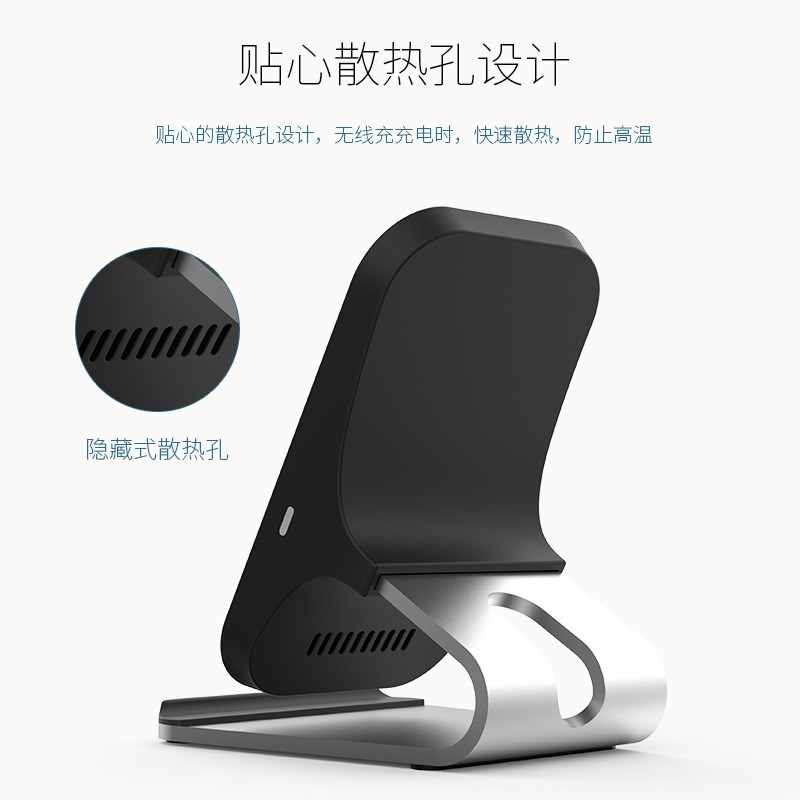 速发无线适用15快充头安卓能通用iph14立式支架充电底座12promax1