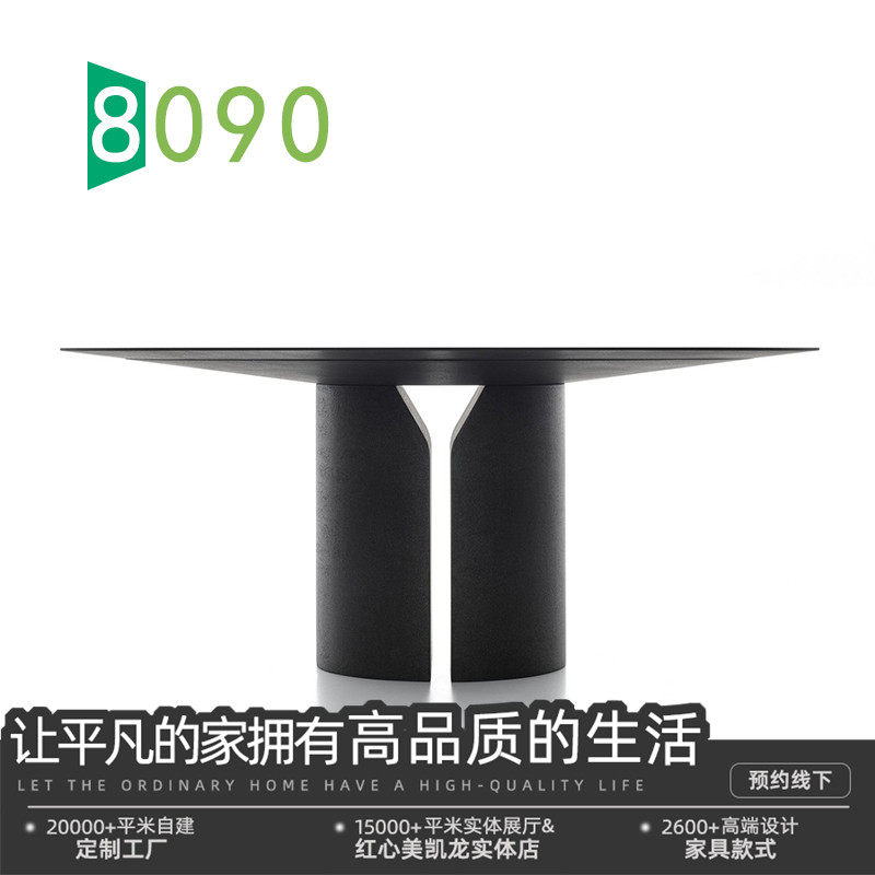 速发800居品/l计师桌子/v设高档酒店饭厅1.8M圆形木质6人餐桌,住宅家具,大理石餐桌,淘宝优惠券,粉丝福利购,淘宝优惠卷