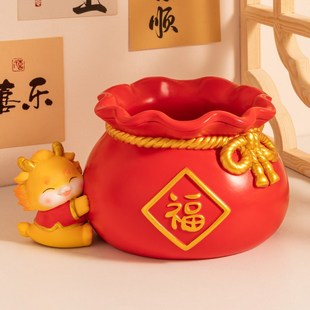 速发玄关招财龙收2摆件电视柜福袋装 饰品20纳4龙年乔迁礼物