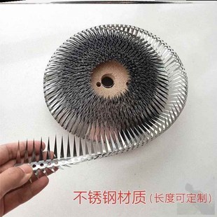 速发老鼠防爬刺防鼠爬刺防道鼠铁丝网管老防鼠爬防老鼠爬刺防蛇倒