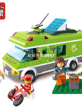 速发Elishtey80 Hy Joure  Tru Buildig Blos Setg Ed