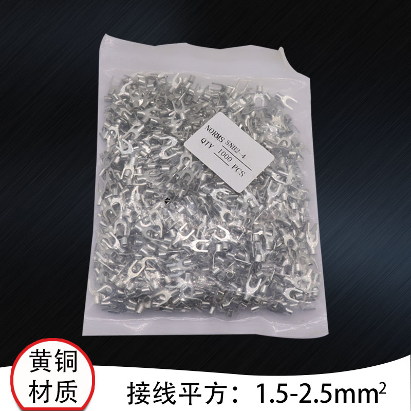 速发S2-4S冷压端子叉形裸端头叉型Y型U型UT2.5-4接线端子1000只