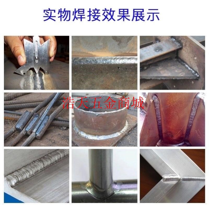 速发氩弧焊电焊两用家用氩氟焊小型能氩弧狐焊不锈钢亚气电