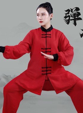 速发宏情春太极儒男新中式中国风练功服高雅服端武术比赛服