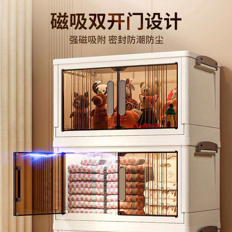 多层双开门储物柜子免安装可折叠收纳柜大容量收纳箱带滑轮储物柜