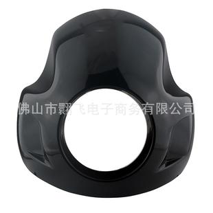适用哈雷883/X48/120004-21年改装大灯头罩导流头罩整流罩猪头罩